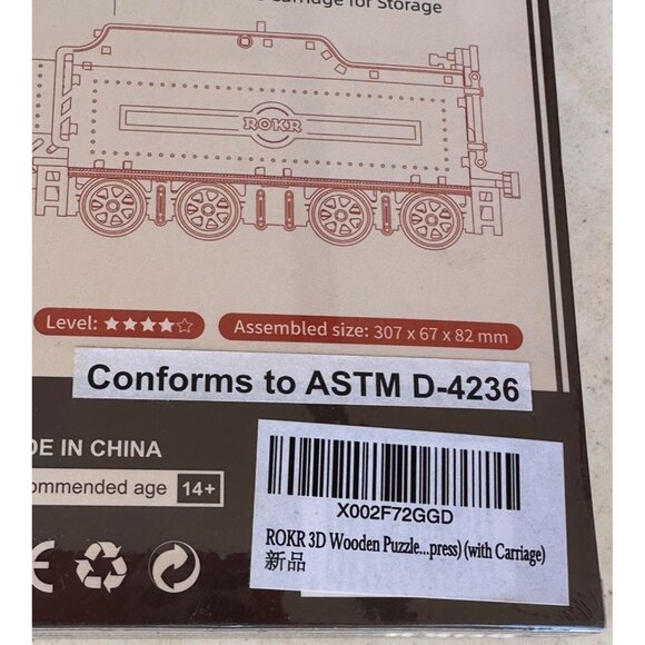 ROKR 3D Wooden Puzzle Prime Steam Express 1:80 Scale Train Model #MC501 (NEW) - Picture 3 of 5